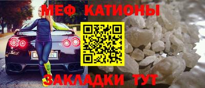 скорость Наро-Фоминск