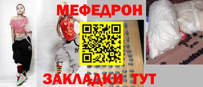 хмурый Нальчик