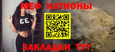 хмурый Нальчик