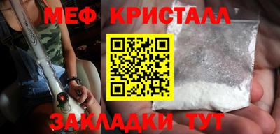 гашиш Нарткала