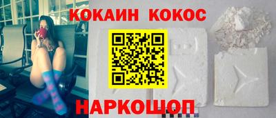 меф Азнакаево