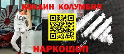 хмурый Нальчик