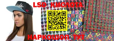 меф Азнакаево