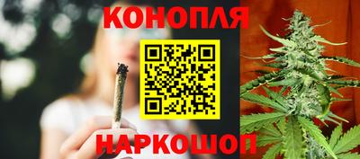 хмурый Нальчик