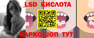 хмурый Нальчик