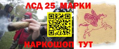 меф Азнакаево