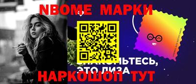 гашиш Нарткала