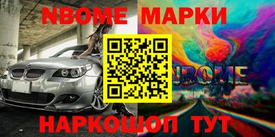 мяу мяу мука Абакан