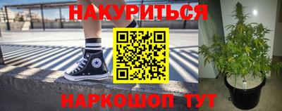 хмурый Нальчик