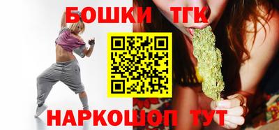 хмурый Нальчик