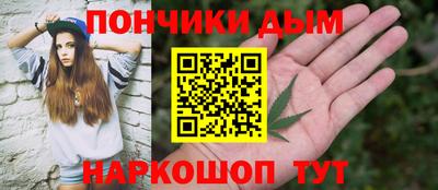 скорость Наро-Фоминск