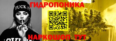 гашиш Нарткала