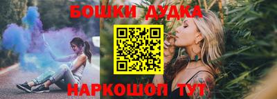 меф Азнакаево