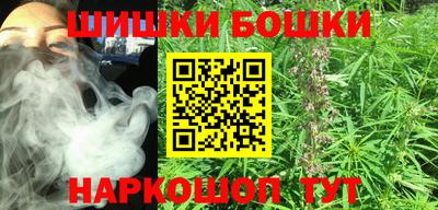 скорость Наро-Фоминск
