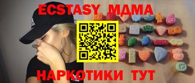 хмурый Нальчик