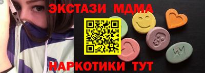 гашиш Нарткала