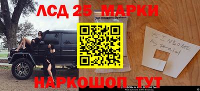 хмурый Нальчик