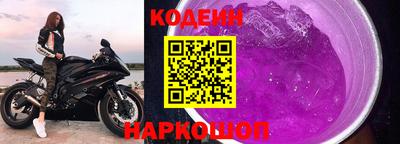 гашиш Нарткала
