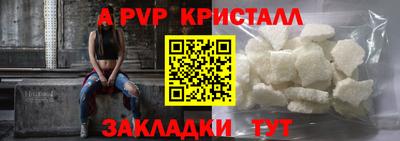 гашиш Нарткала