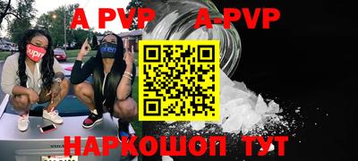 гашиш Нарткала