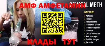 скорость Наро-Фоминск