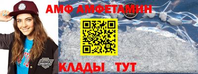 хмурый Нальчик