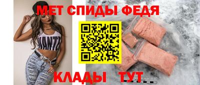 хмурый Нальчик