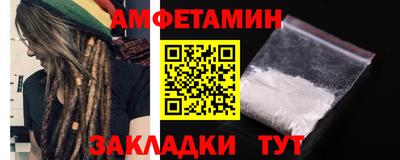 хмурый Нальчик