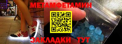 хмурый Нальчик