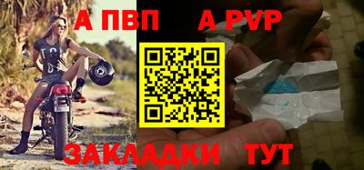 гашиш Нарткала