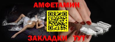 гашиш Нарткала
