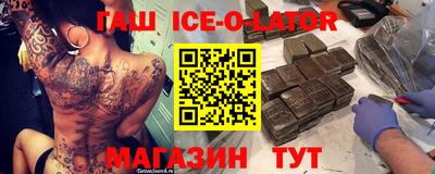 хмурый Нальчик