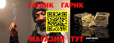 скорость Наро-Фоминск
