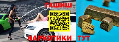 скорость Наро-Фоминск