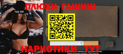 хмурый Нальчик