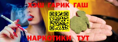 мяу мяу мука Абакан