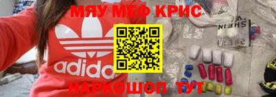 гашиш Нарткала