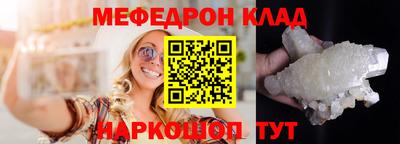 гашиш Нарткала