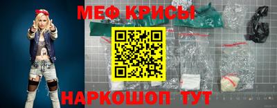 хмурый Нальчик