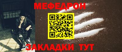 гашиш Нарткала