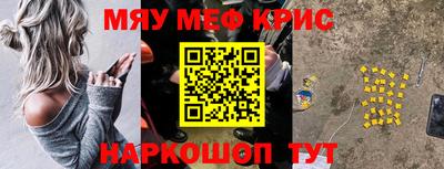 гашиш Нарткала