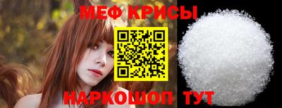 скорость Наро-Фоминск