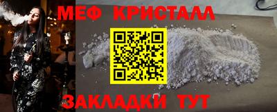 хмурый Нальчик